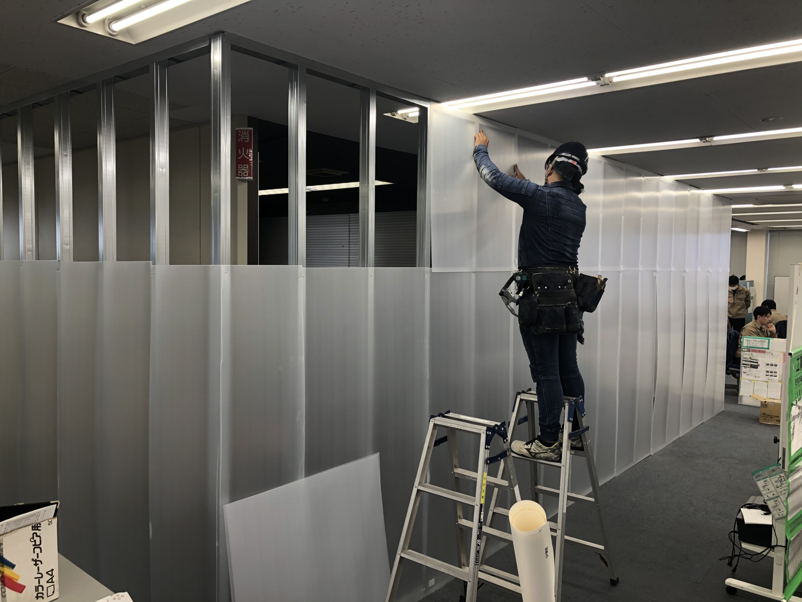 仮設工事・仮囲いについて