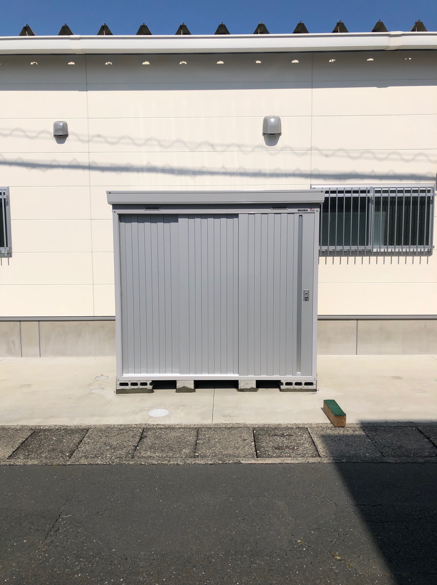 やっぱりイナバ！な物置設置工事