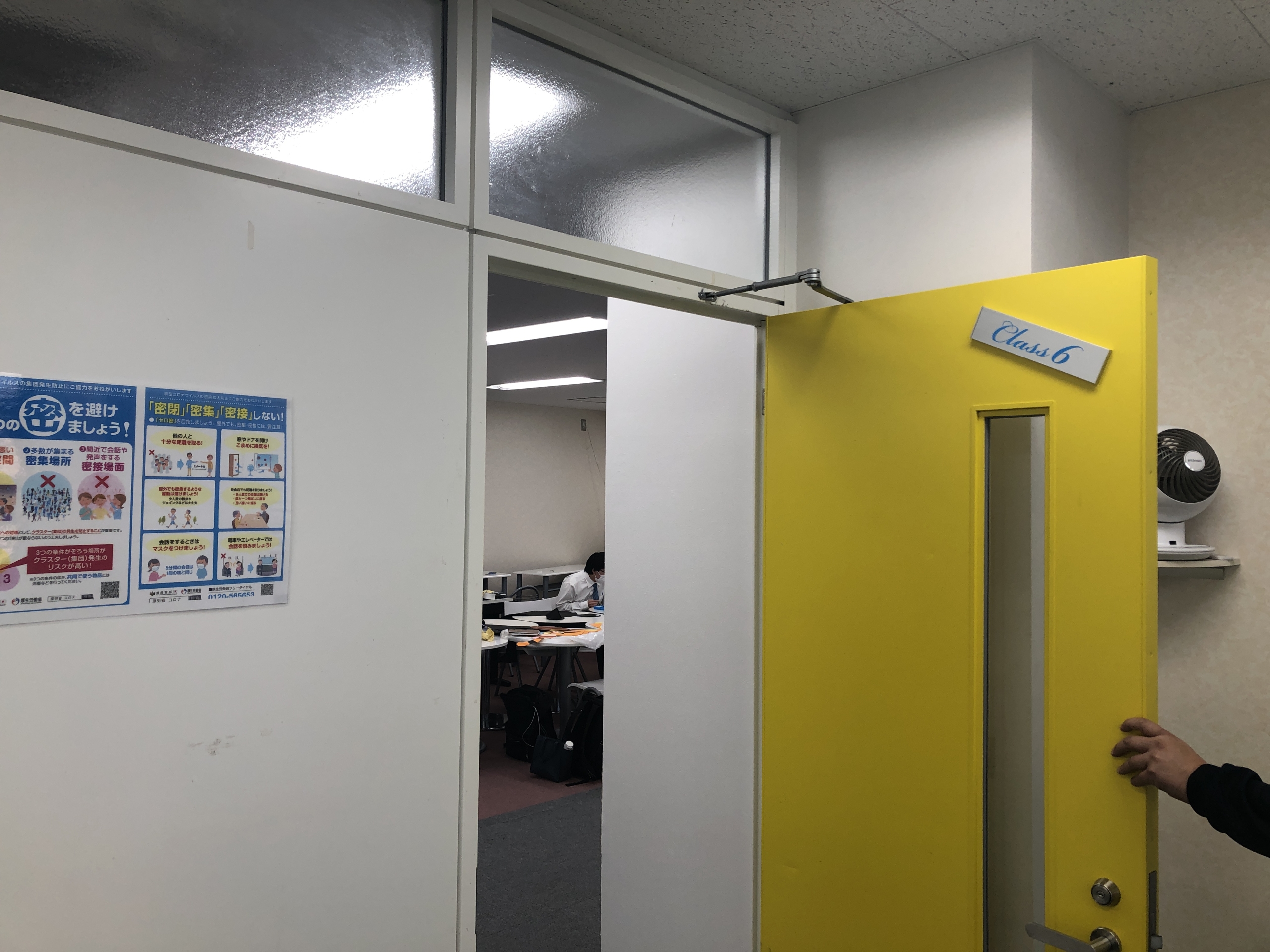 ドアに関するお困り事を解決できます！