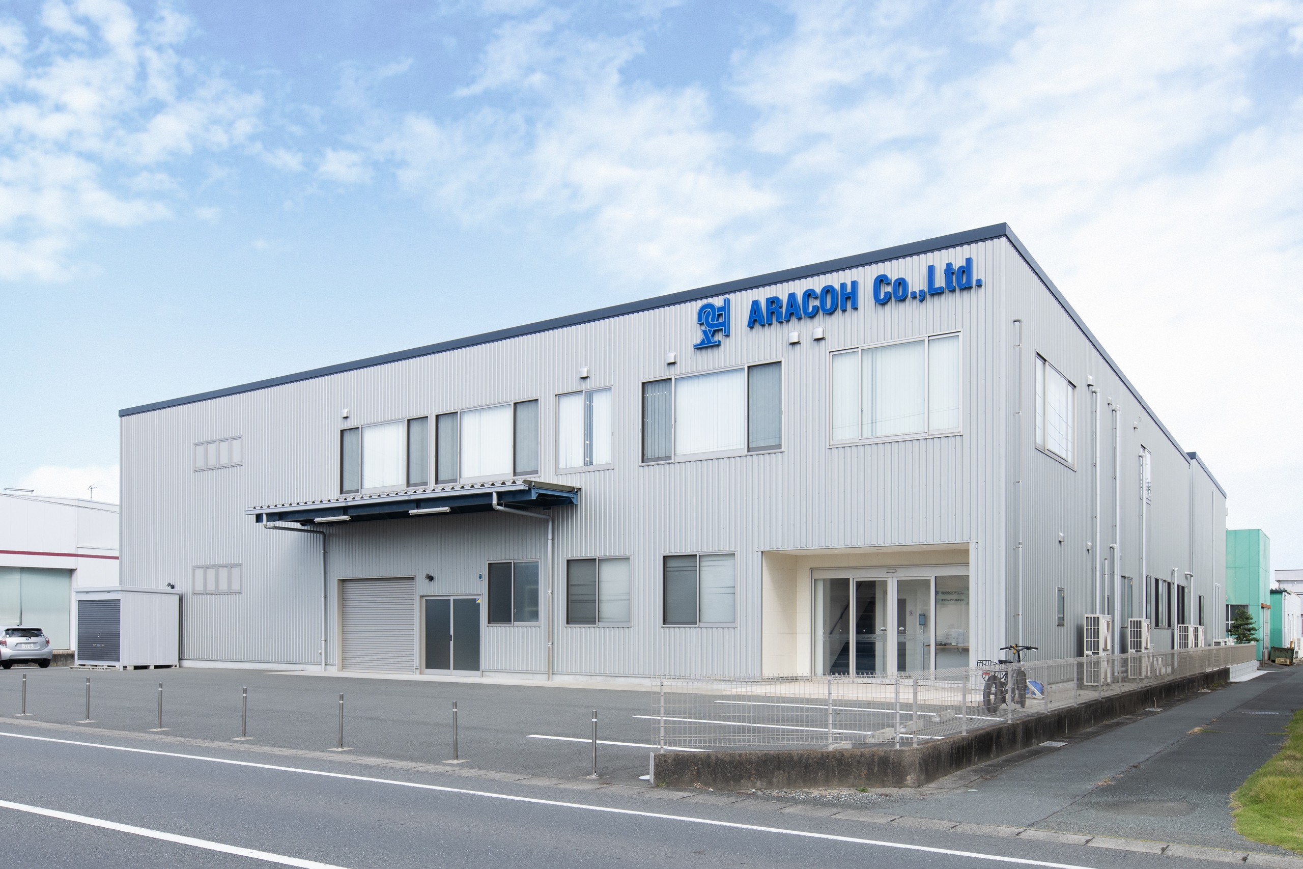 本社オフィスと会議室のリノベーション事例