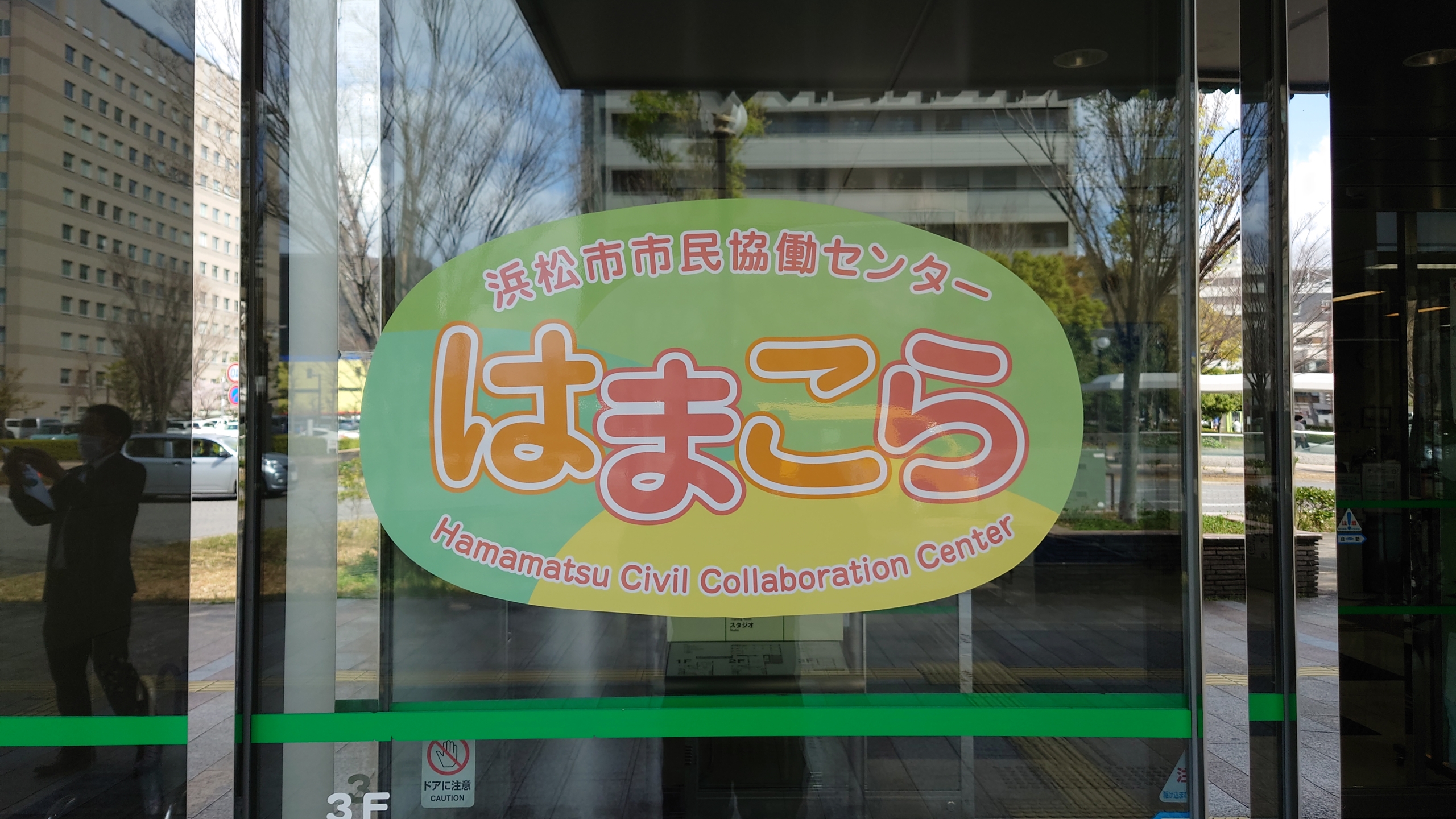 サイン工事を行いました！
