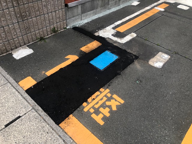 設備工事