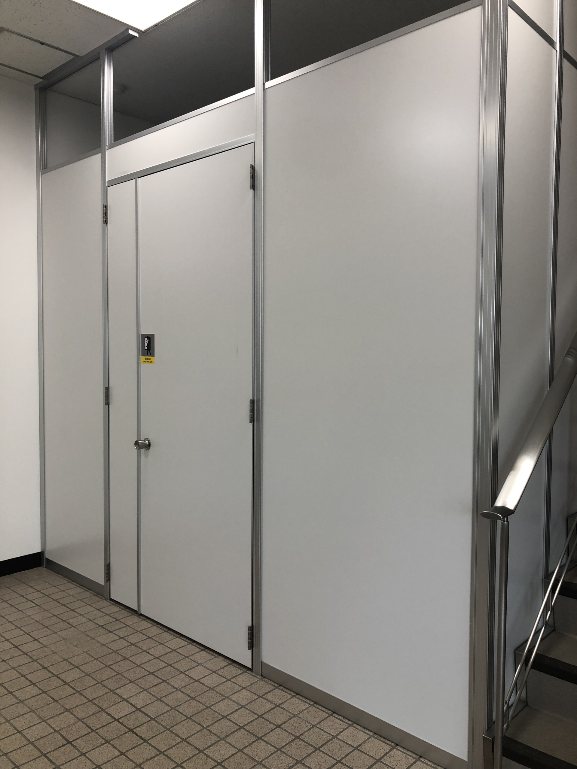 余っている間仕切り部材はございませんか？