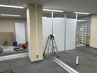 パーテーション工事