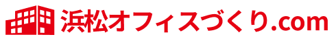 〇〇県でのオフィスづくりならお任せください